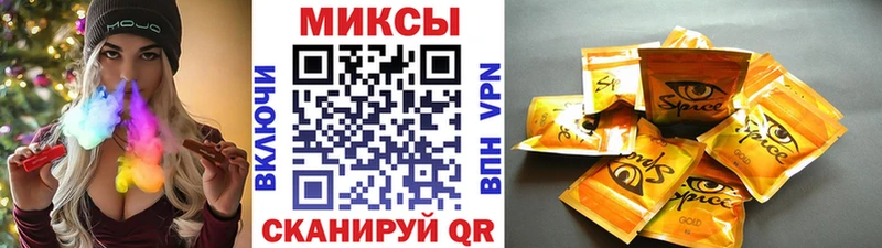 БУТИРАТ GHB  Купить  Тосно 