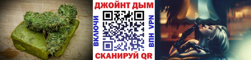 Печенье с ТГК марихуана  Купить где  Тосно 