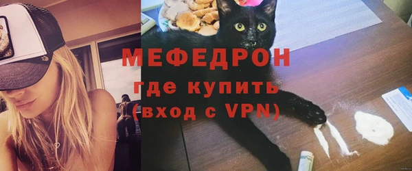 винт Пролетарск