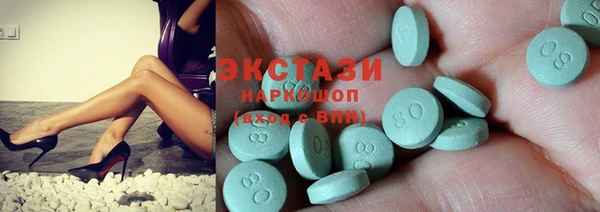 apvp Рославль