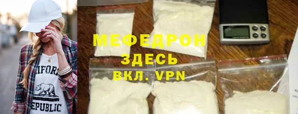 винт Пролетарск
