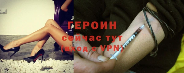 винт Пролетарск