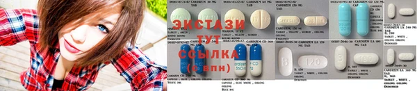 шишки Ростов