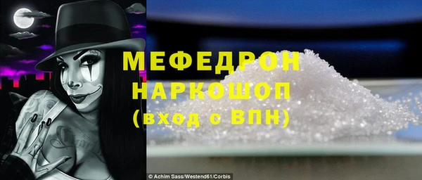 а пвп мука Приозерск