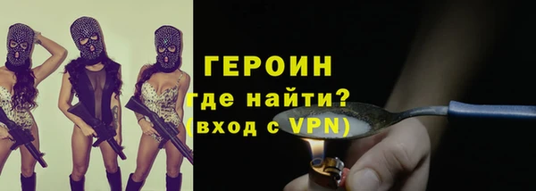 а пвп мука Приозерск