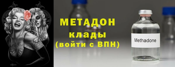 а пвп мука Приозерск