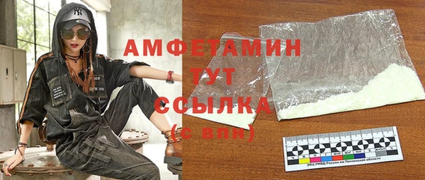 а пвп мука Приозерск