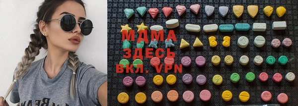 а пвп мука Приозерск