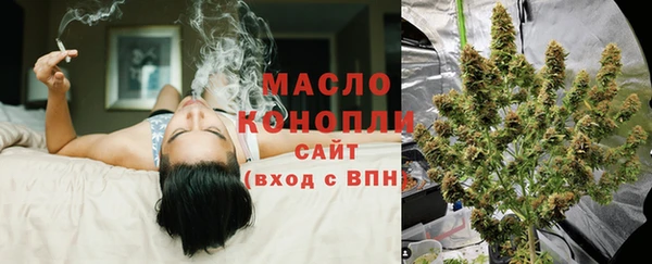 шишки Ростов