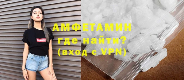 а пвп мука Приозерск