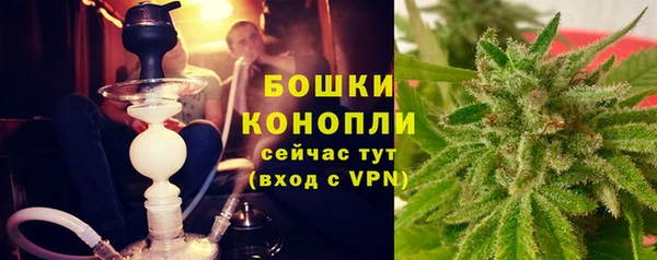 наркотики Россошь