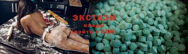 винт Пролетарск