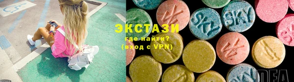 винт Пролетарск
