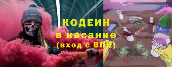 а пвп мука Приозерск