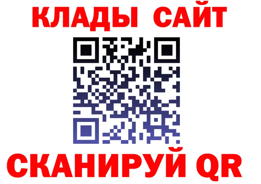 КЕТАМИН VHQ зеркало shop OMG Тосно